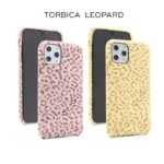 Maskica Leopard za iPhone 11 Pro 5.8 zuta - Slika 2