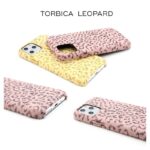 Maskica Leopard za iPhone 11 Pro 5.8 zuta - Slika 3