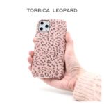 Maskica Leopard za iPhone 11 Pro 5.8 zuta - Slika 4
