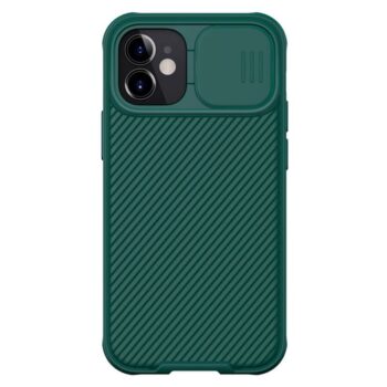 Maskica Nillkin CamShield Pro za iPhone 12 5.4 zelena