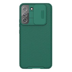 Maskica Nillkin CamShield Pro za Samsung S906B Galaxy S22 Plus 5G zelena
