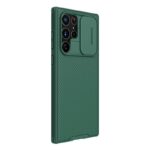 Maskica Nillkin CamShield Pro za Samsung S908B Galaxy S22 Ultra 5G zelena - Slika 4