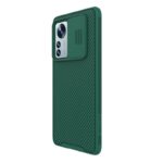 Maskica Nillkin CamShield Pro za Xiaomi 12 Pro zelena - Slika 3