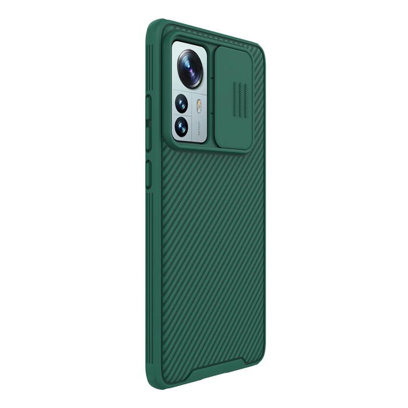 Maskica Nillkin CamShield Pro za Xiaomi 12 Pro zelena
