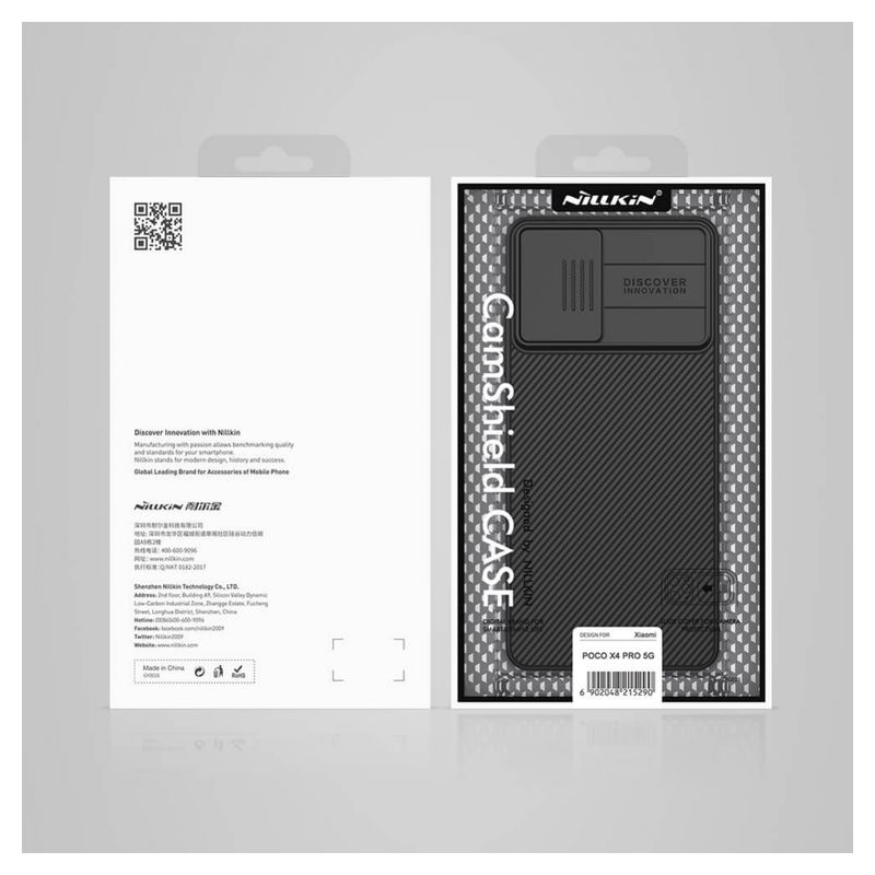 Maskica Nillkin CamShield za Xiaomi Poco X4 pro 5G plava