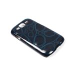 Maskica Nillkin Glasses za Samsung I9300 S3 tamno plava - Slika 2