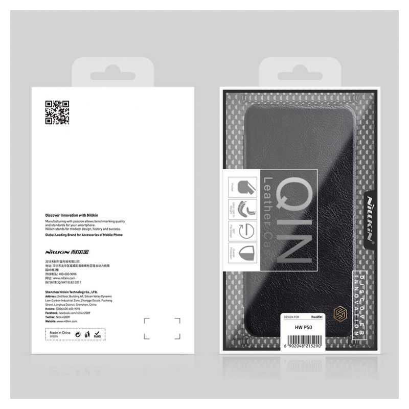 Maskica Nillkin Qin za Huawei P50 braon