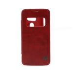 Maskica Nillkin Qin za LG G5/H850 crvena