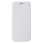Maskica Nillkin Sparkle za Samsung G955 S8 Plus bela