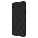 Maskica Nillkin Synthetic Fiber za iPhone XR crna - Slika 3