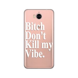Maskica Silikonska Print Skin Za Huawei Y5 2017/Y6 2017 Dont Kill My Vibe