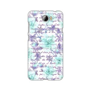 Maskica Silikonska Print Skin Za Huawei Y5 Ii Floral Letter