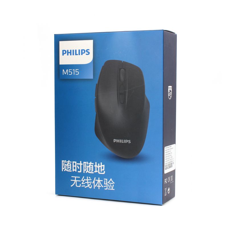 Mis bezicni Philips M515 crni