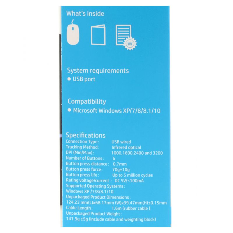 Mis HP M100S crni