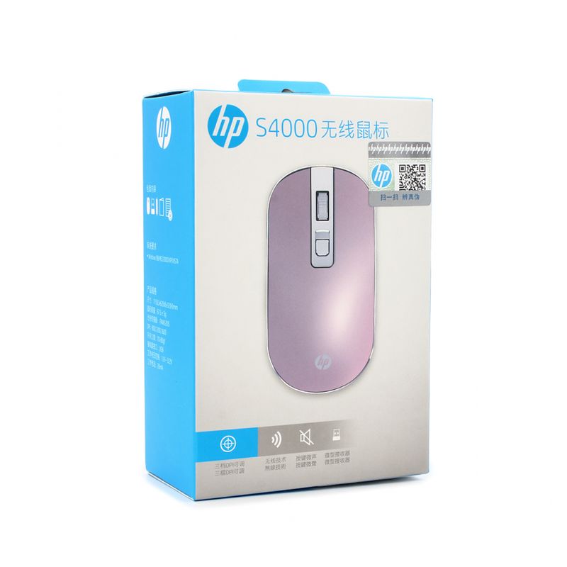 Mis Wireless HP S4000 pink