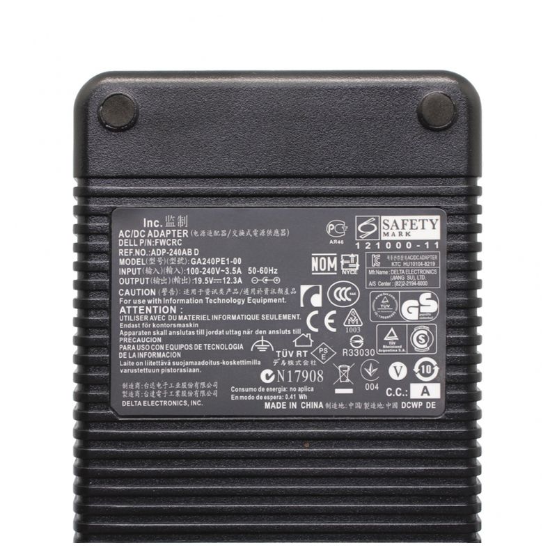 Punjac za laptop Dell 19.5V 12.3A (7.4*5.0)