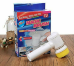 Magična četka 5 u 1 - Magic brush na baterije - Slika 2