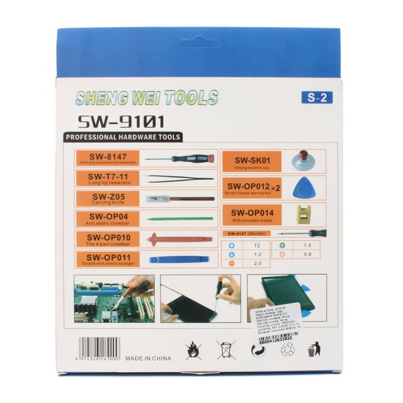 Set srafcigera SW 9101
