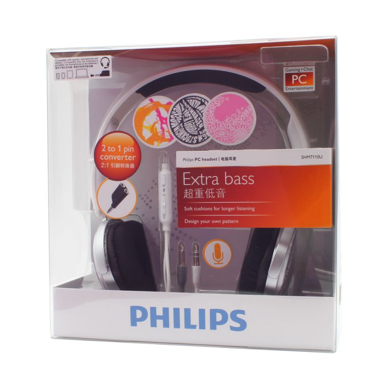 Slusalice Philips SHM7110U bele