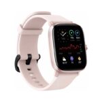 Smart watch Amazfit GTS 2 Mini Smart roze - Slika 3