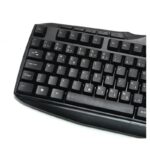 Tastatura MS Master C100 YU crna - Slika 3