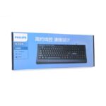 Tastatura Philips K204 crna - Slika 4
