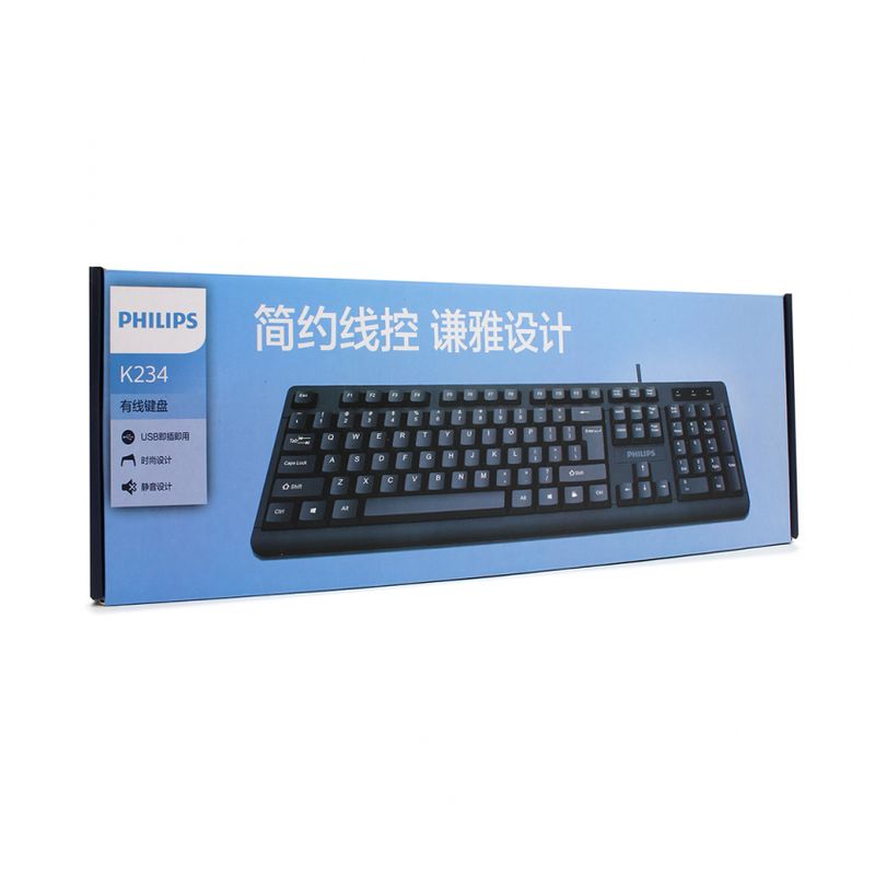 Tastatura Philips SPK6234 crna