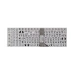 Tastatura za laptop Asus F555 X553 - Slika 2