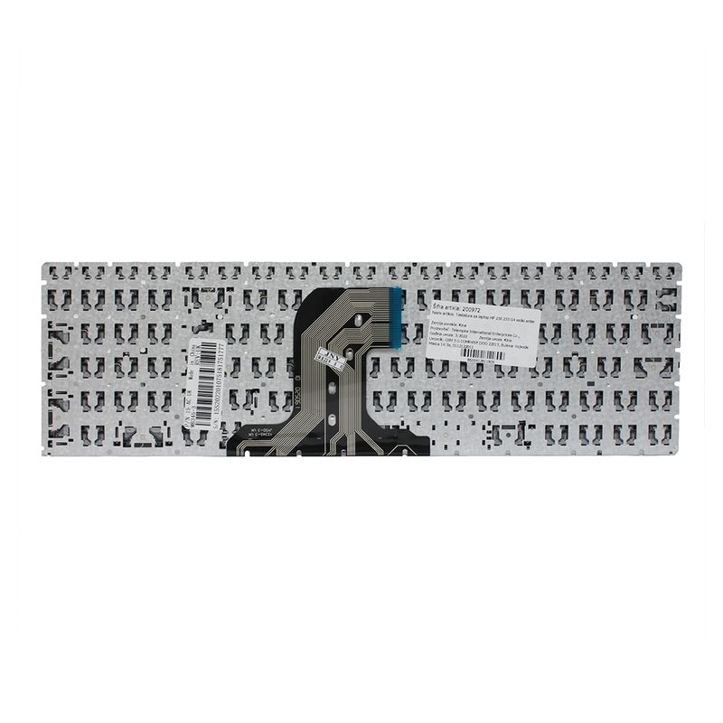 Tastatura za laptop HP 250 255 G4 veliki enter