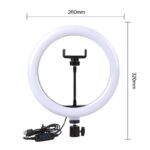 Tripod LC666 sa LED rasvetom - Slika 3