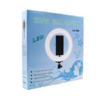 Tripod LC666 sa LED rasvetom - Slika 6