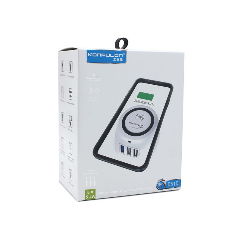 Wireless punjac + 3xUSB KONFULON C51Q beli