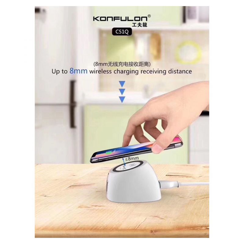 Wireless punjac + 3xUSB KONFULON C51Q beli