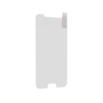 Zaštitno Staklo plus za Samsung J530F Galaxy J5 2017 (EU) - Slika 2