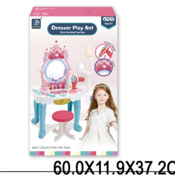 Toaletni stocic SET