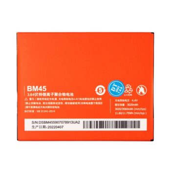 Baterija standard za Xiaomi Redmi Note 2 (BM45)