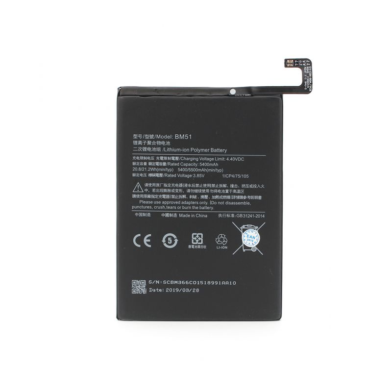 Baterija Teracell Plus za Xiaomi Mi Max 3 (BM51) Baterija Teracell Plus za Xiaomi Mi Max 3 (BM51) - Slika 1