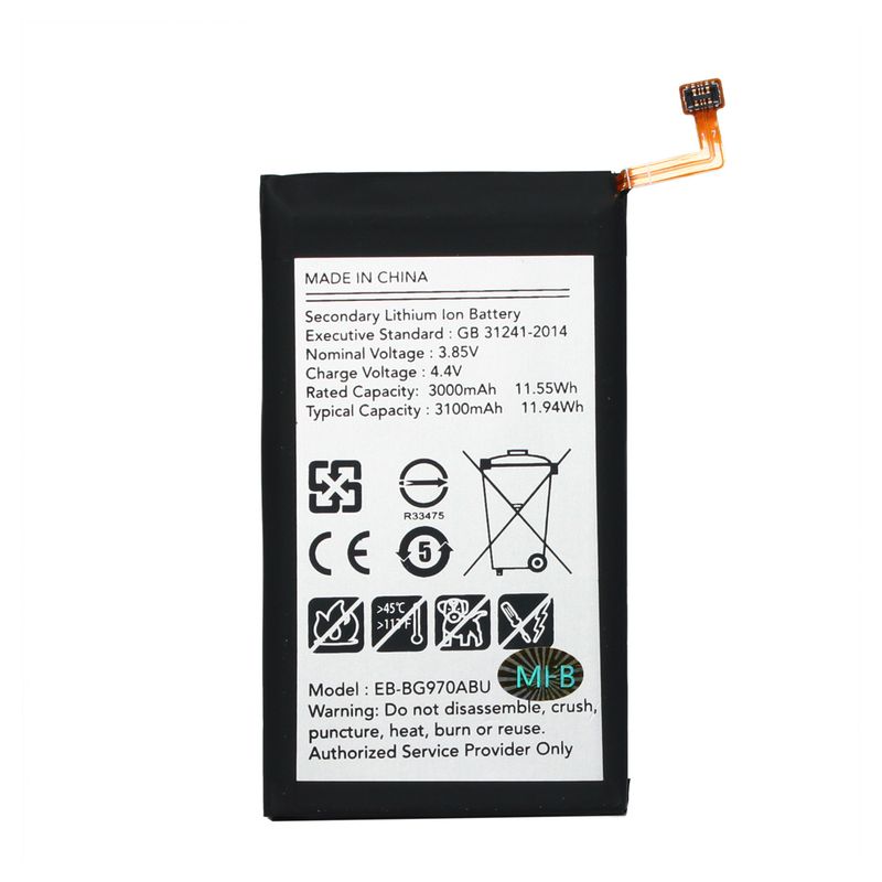 Baterija Teracell za Samsung G970 Galaxy S10e Baterija Teracell za Samsung G970 Galaxy S10e - Slika 1