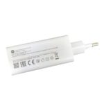 Kucni punjac Xiaomi 120W sa Type C kablom beli EU - Slika 4