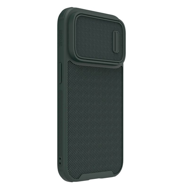 Maskica Nillkin Textured S za iPhone 14 Pro 6.1 zelena