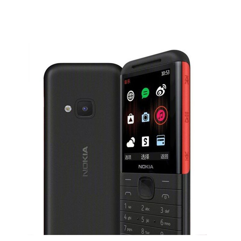Mobilni telefon Nokia 5310 2020 2.4" DS crno-crveni