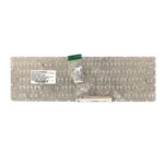 Tastatura za laptop HP 250 G6 bela - Slika 2