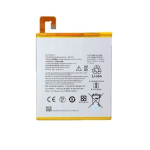 Baterija standard za Lenovo Tab 4 8 Plus L16D1P34