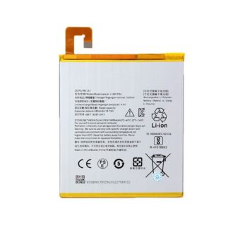 Baterija standard za Lenovo Tab 4 8 Plus L16D1P34