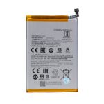 Baterija standard za Xiaomi Xioami 10c (BN5G)