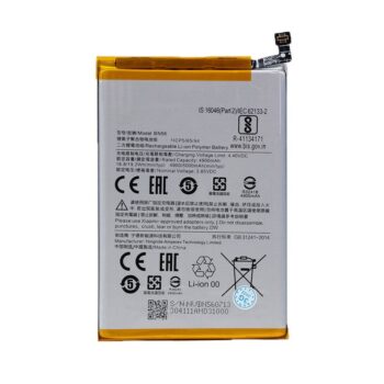Baterija standard za Xiaomi Xioami 10c (BN5G)