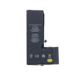 Baterija Teracell Plus za iPhone 11 Pro 5.8