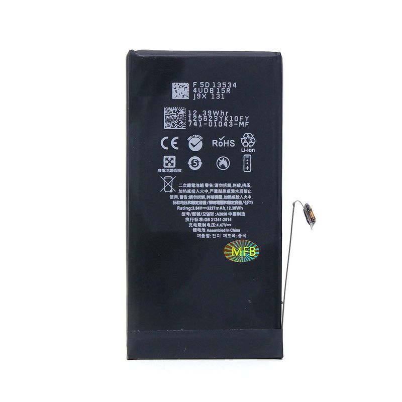 Baterija Teracell Plus za iPhone 13 6.1 Baterija Teracell Plus za iPhone 13 6.1 - Slika 1