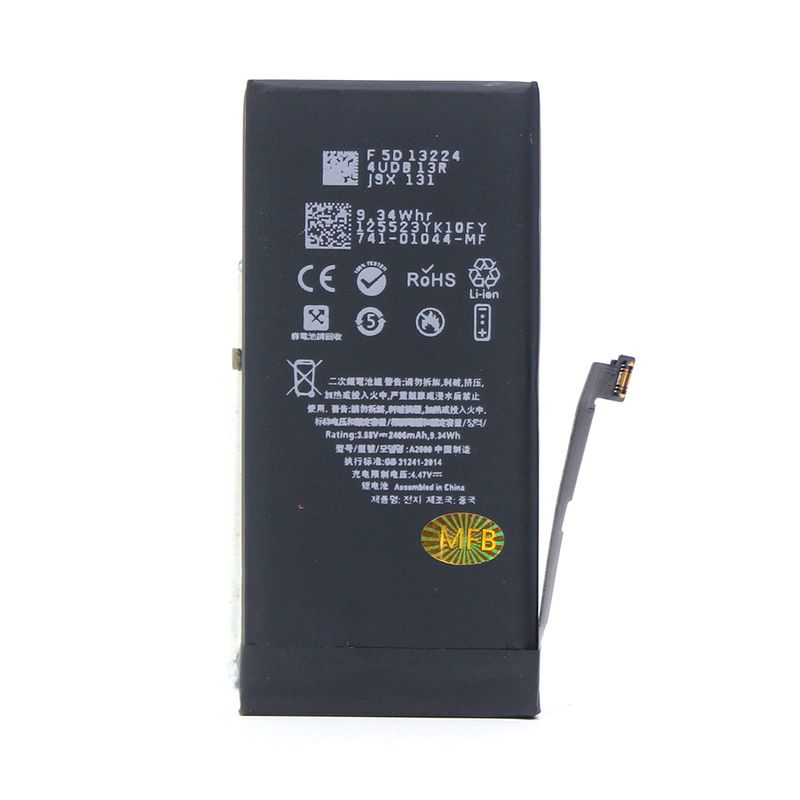 Baterija Teracell Plus za iPhone 13 Mini 5.4 Baterija Teracell Plus za iPhone 13 Mini 5.4 - Slika 1