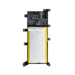 Baterija za laptop Asus X554, X555, K555